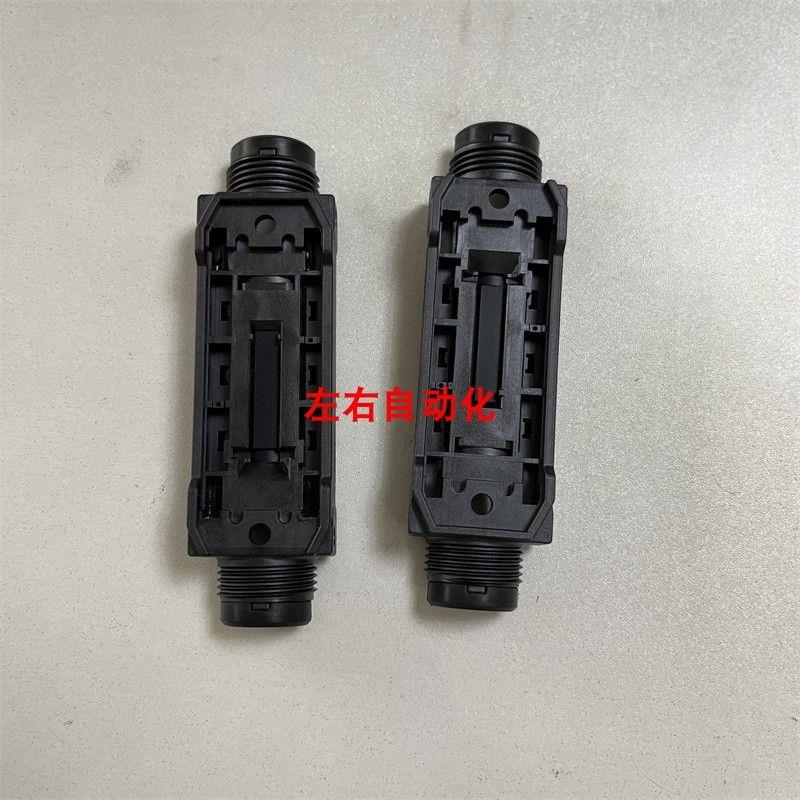 议价夹钳式流量传感器FD-XC20R1 FD-XC20R3 FD-XC20R4  FD-XC1M