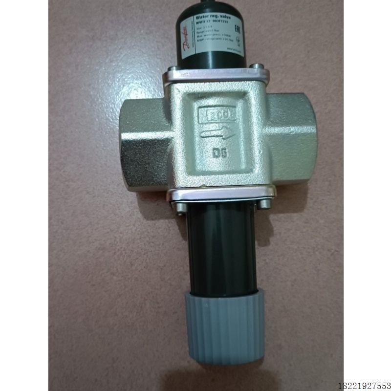 议价003F1232WVFX32丹佛斯控制阀压力水阀