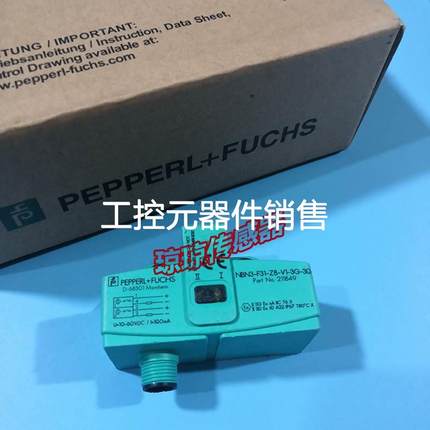 议价P+F倍加福NBN3-F31-Z8-V1-3G-3D电感式接近开关插件式传感器