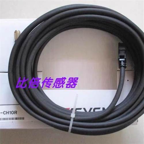 议价CA-CH10R CA-CH17R线缆CA-CH10 CA-CH10BP  CA-CH10BX  CA-CH