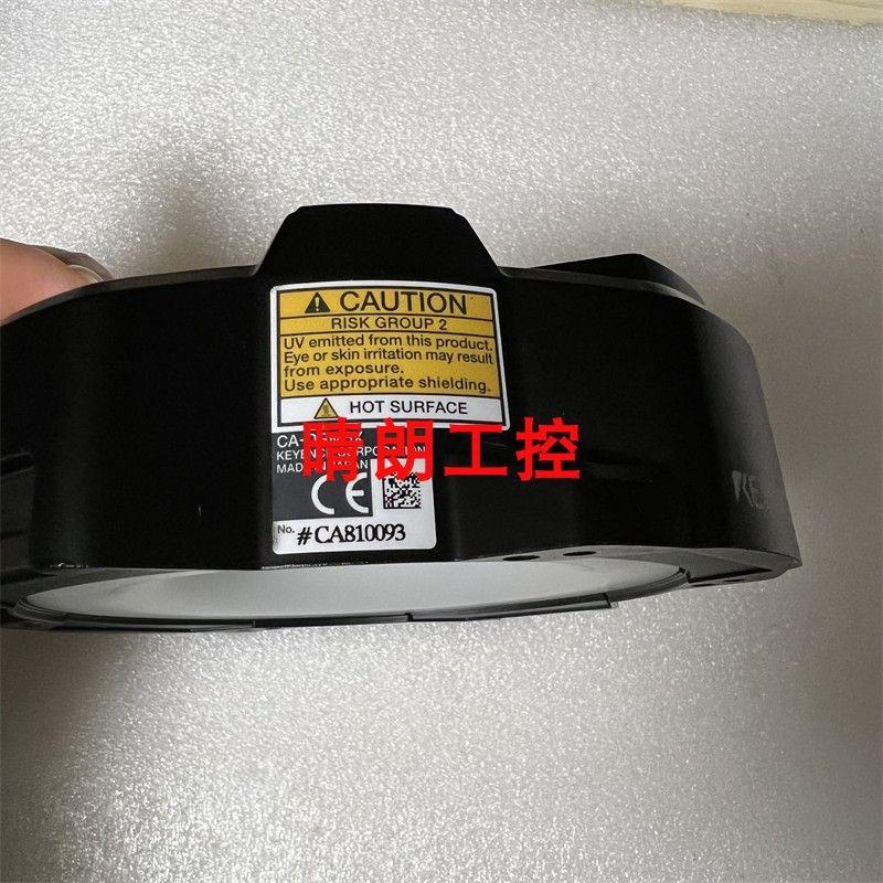 议价照明  CA-DRM5X CA-DRB13M   CA-DRM10X CA-DRM20X CA-