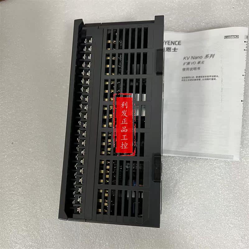 议价控制器 KV-N60AT KV-N60ATP KV-N40DTP KV-N40ATP KV-N