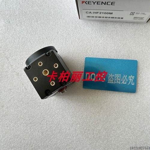 议价CA-HF2100M CA-HS035CU CA-HS035MH CA-HS035MU CA-HS2