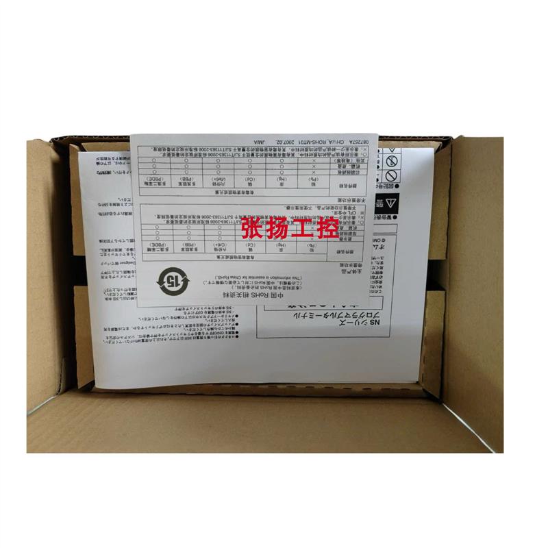 议价正品触摸屏NT31/NT31C/NT631C-ST153B/123B/143B/141-V3/EV3/