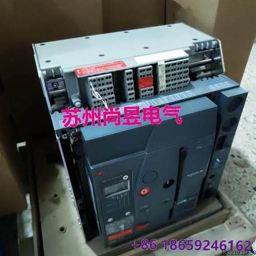 议价施耐德 MVS06N MVS08N MVS10N MVS12N MVS16N 3/D询议价$