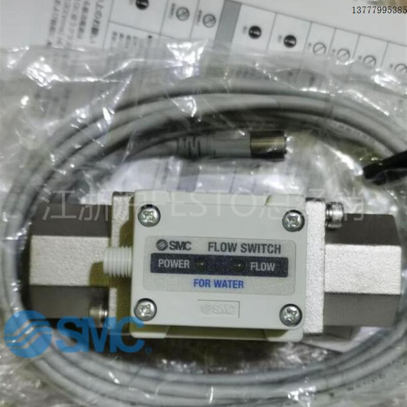 议价全新原装流量开计PF3W540S-F06-1T PF3W540S-F04-1T现货