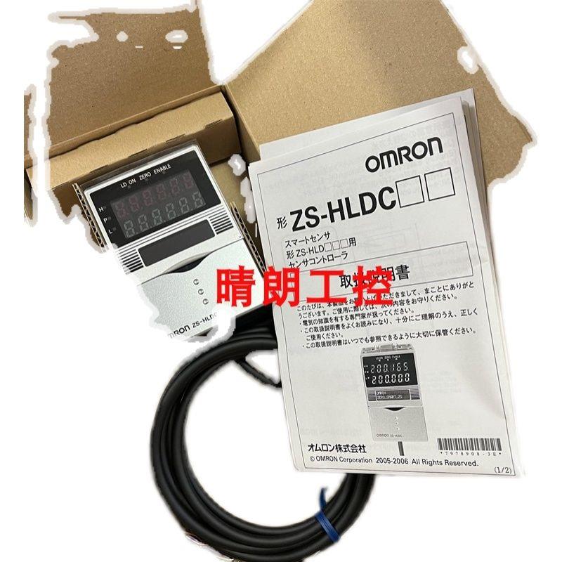 议价欧姆龙 ZX2-LD50L ZS-LD40T ZS-HLDC11 激光位移传感器  实拍