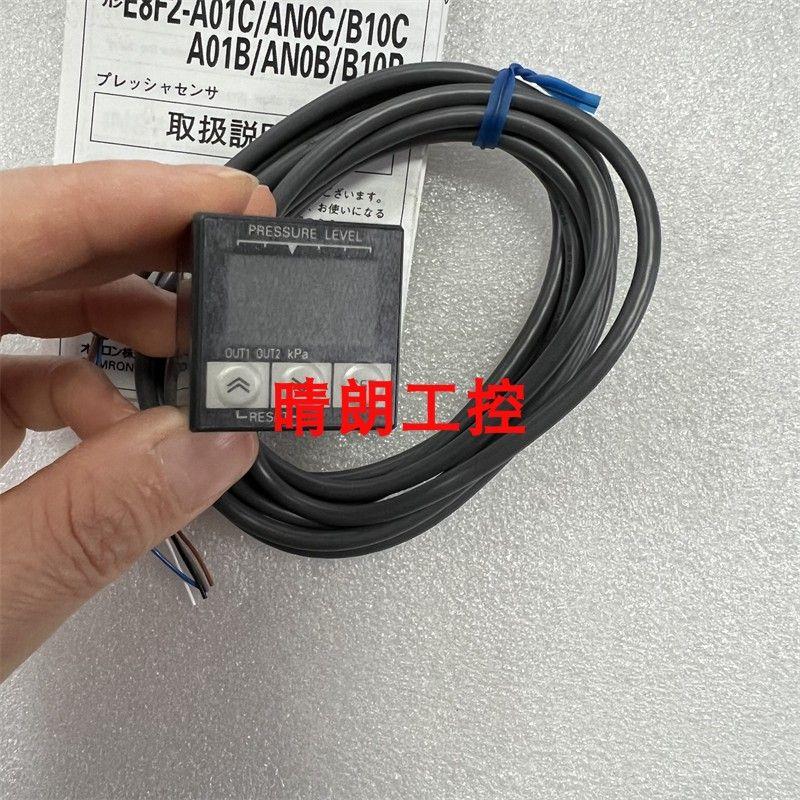 议价原装压力传感器E8F2-B10C E8F2-B10B E8F2-A01C实拍图片E8F2-
