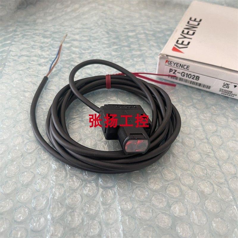 议价PZ-G102B PZ-G102CN PZ-G101EP PZ-G101P PZ-G62P PZ-G62N 基