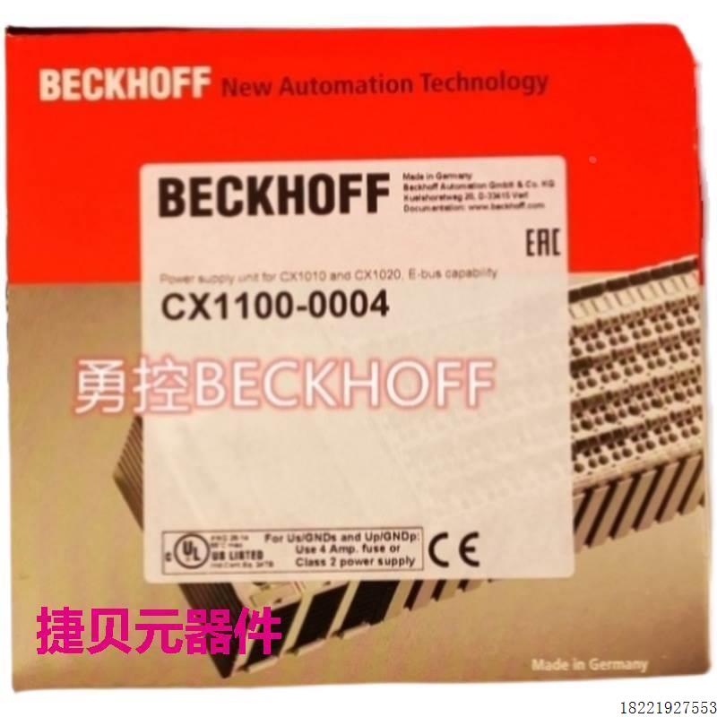 议价倍福BECKHOFF EL3214 EL3208模拟量输入模块议价$