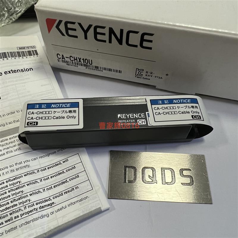 议价CA-CHX10U CA-HS200M CA-HX048C CA-HX048M CA-HX200C