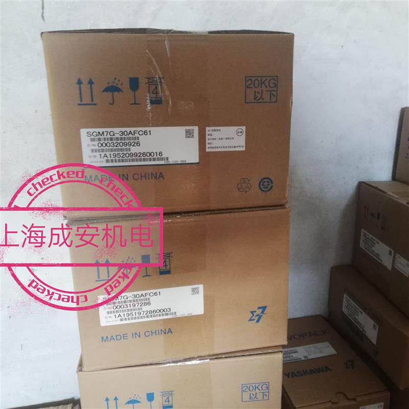 议价全新原装安川伺服3KW SGMGV-30ADC61+SGDV-200A01A 质保一年