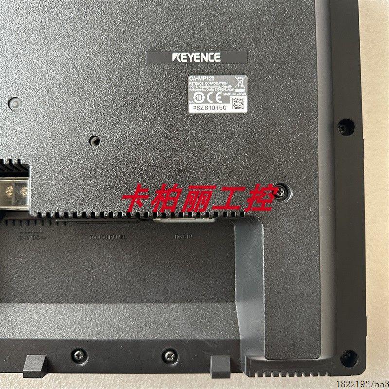 议价CA-MP120 IV-H500CA IV-H500MA IV-G10 IV-HG150MA正品