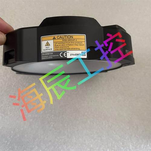 议价CA-DRM10X CA-HS200M CA-HS035MU CA-H500C CA-DRM5X