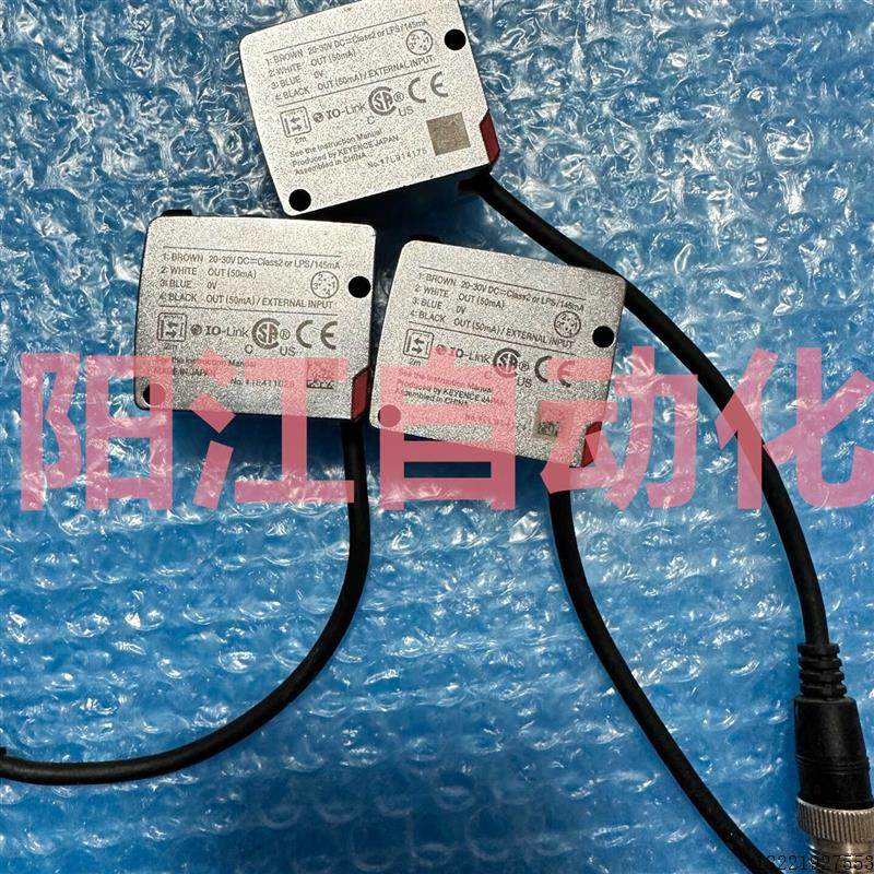 议价LR-TB2000C   LR-TB2024CL  现货 LR-TB2024C  LR-TB50