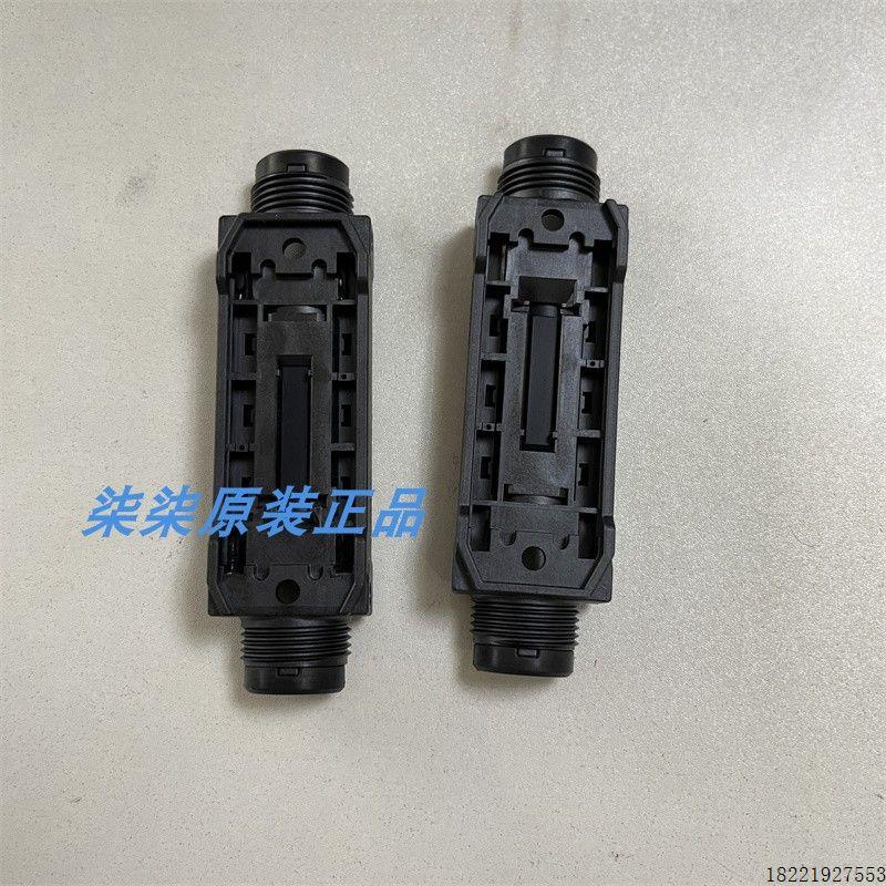 议价FD-XC20R3 FD-XC20R4夹钳式流量传感器FD-XC20R1 FD-XC