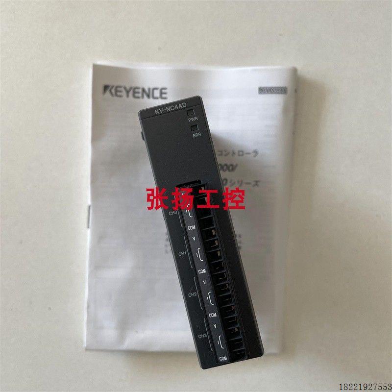 议价KV-NC4AD KV-NC4TP KV-NC1EP KV-NC8ER KV-NC10L KV-NC2DA 基