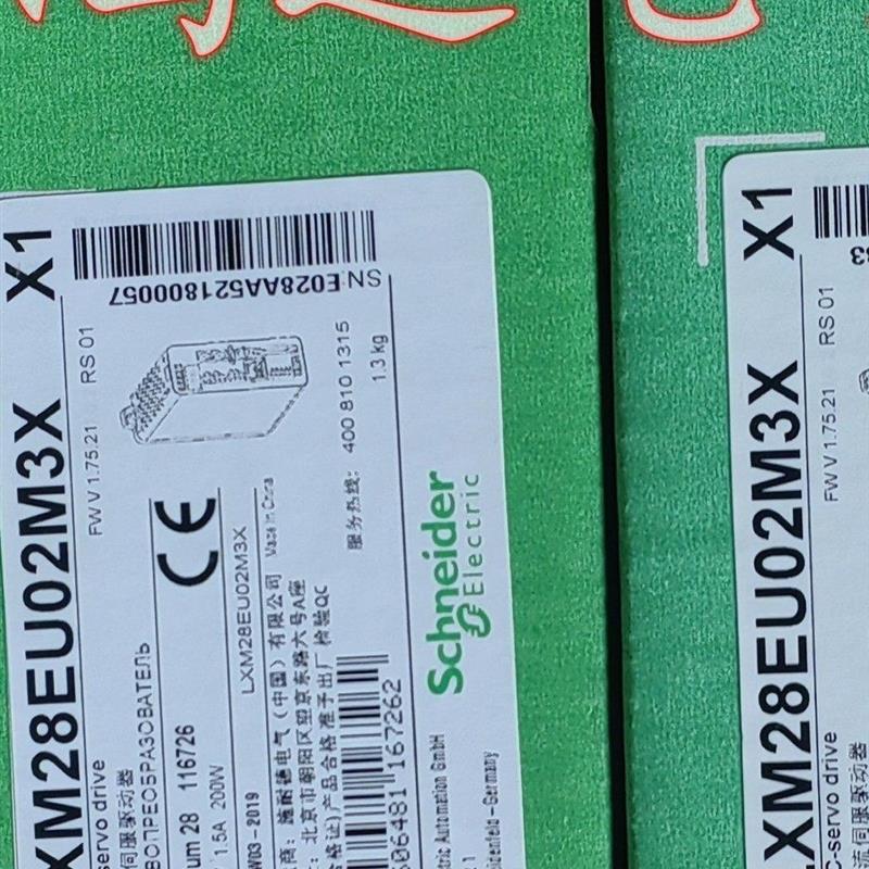 议价BMH0701P01A2A/1F2A/02A2A/06A1A/06A2A/06F2A/07A1A/07A2A施