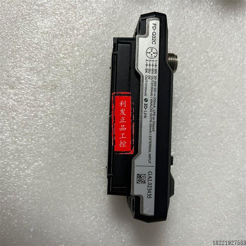 议价 流量传感器 FD-Q32C FD-Q50C FD-Q20C实拍FD-Q10C原装