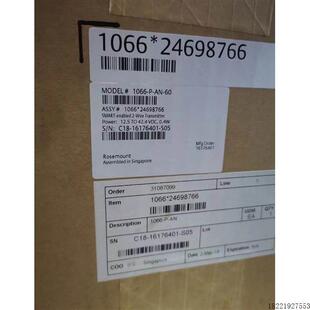 16176401 C18 变送器396P探头议 S05 议价GE罗斯蒙特1066