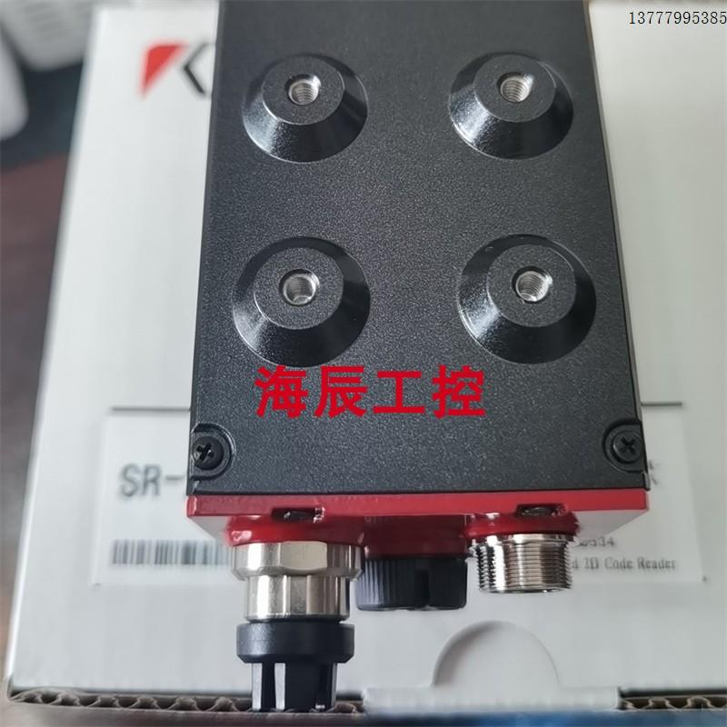 SR-1000 SR-1000W SR-2000 SR-2000WSR-G100 二维码扫码枪