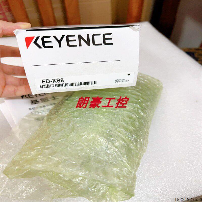 议价FD-XS8 FD-XS8E FD-XS1E FD-XS20 FD-XS1基恩士FD-XS20 KEYE