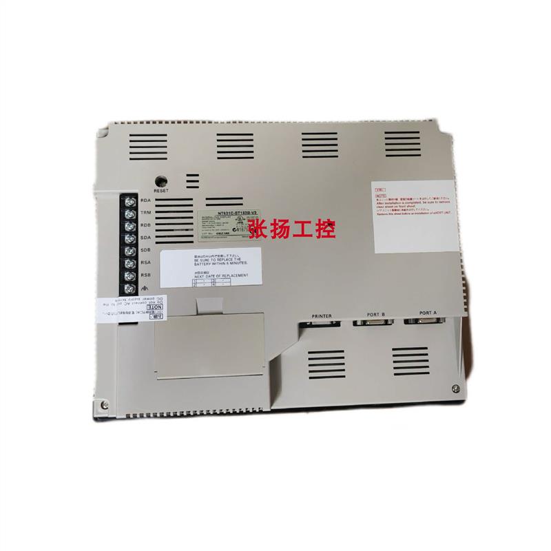 议价触摸屏NT31/NT31C/NT631C-ST153B/123B/143B-V3/EV3正品现货