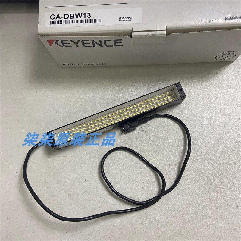 议价CA-DBR13 现货CA-DBW12W光源CA-DBB13原装 CA-DBB8正品现货