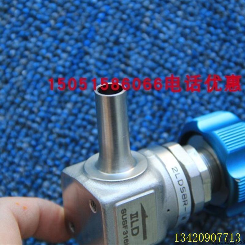 议价Motoyama 手动调压阀 2LDS8R-W(BA) 议价