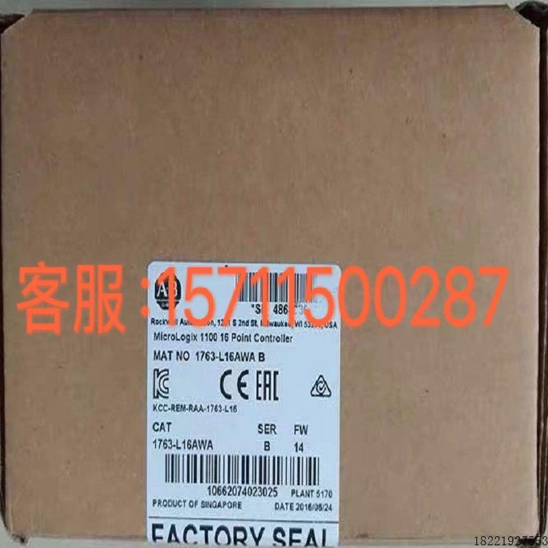 议价FN3258-30-47  FN3258-7-44  FS7245-82-07 夏弗纳三相滤波器