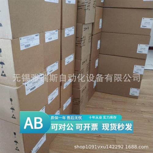 议价allen-bradley2711P-K4M5A8议价 AB罗克韦尔 Allen-Bradley 2