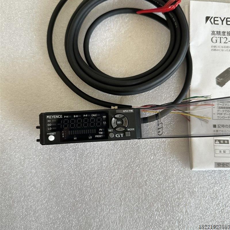 议价GT2-71N GT2-71D GT2-71MCP GT2-71MCN GT2-71CP位移传