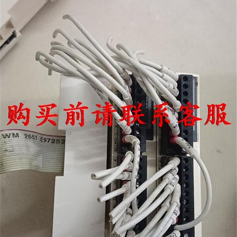 议价议价.施耐德plc扩展模块TM2DOCKNTM2DDI16DT