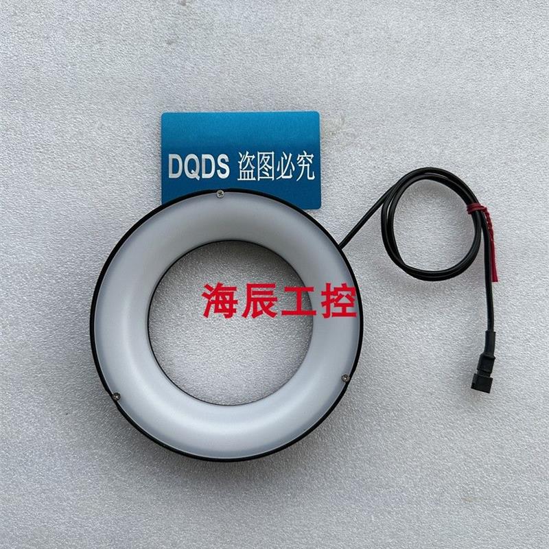 议价进口系列 CA-DRR8M.CA-DRW8M.CA-DRB8M 光源/环形照明 (多角