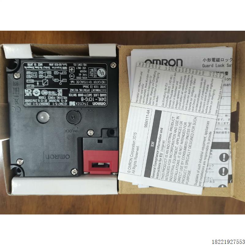 议价安全门开关D4NL-1CFG-B原装正品