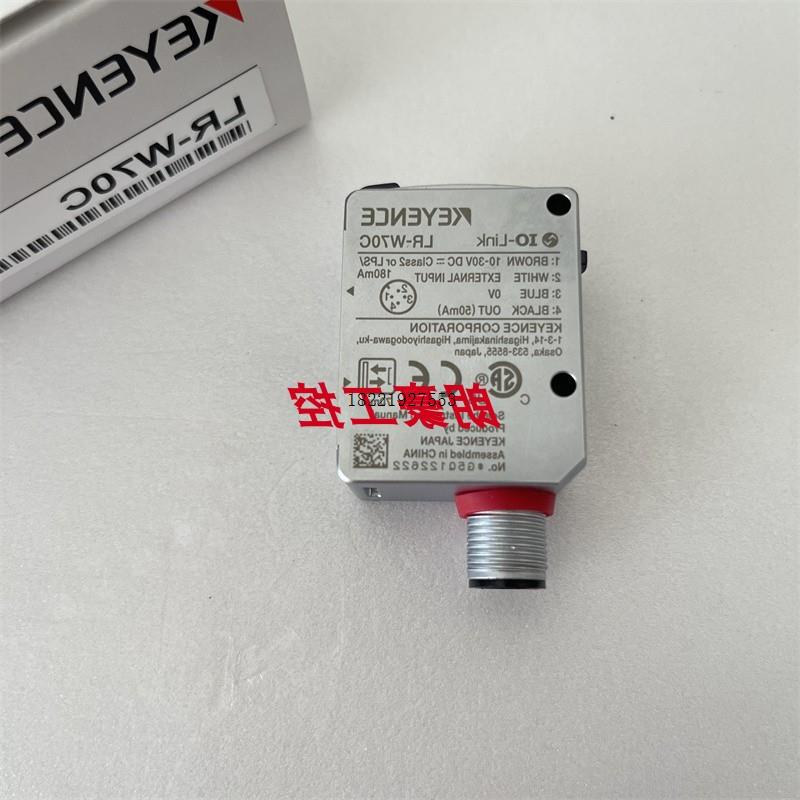 议价 LR-W70C LR-WA1 LR-WA2 传感器LR-W500 LR-W500C LR-W