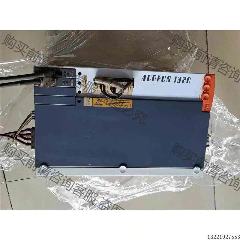 议价ACOPOS 1320,功能包好议价出 议价产品