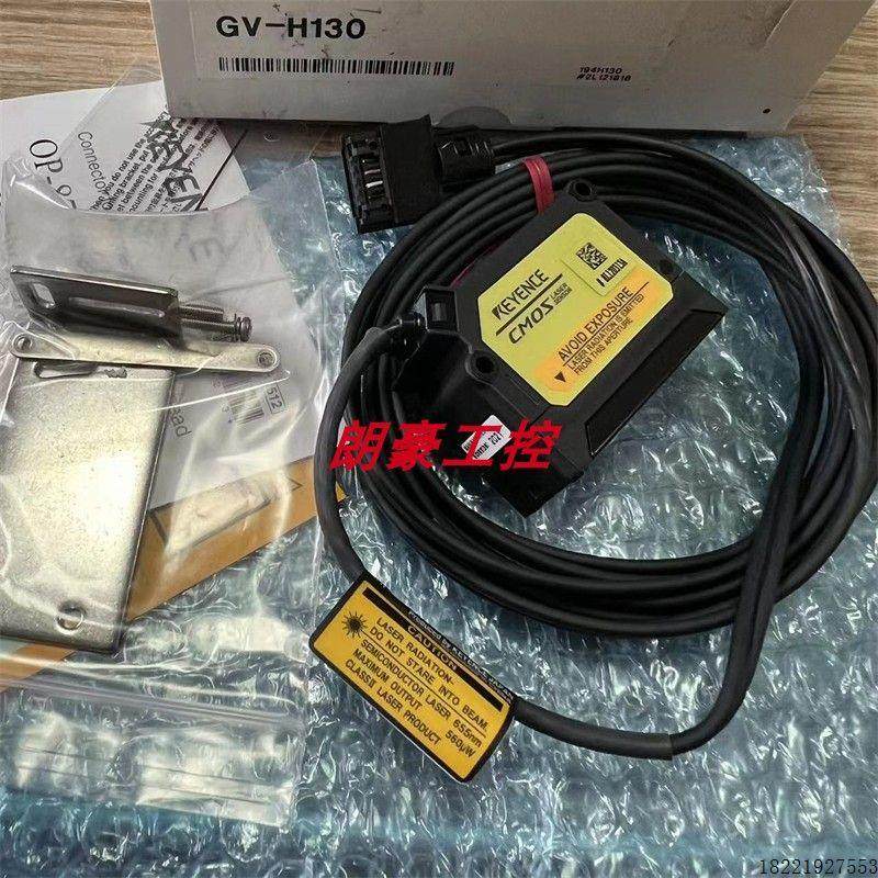 议价基恩士 GV-H130  GV-H450 GV-B02 GV-B03 GV-H45 GV-H45LKEYE