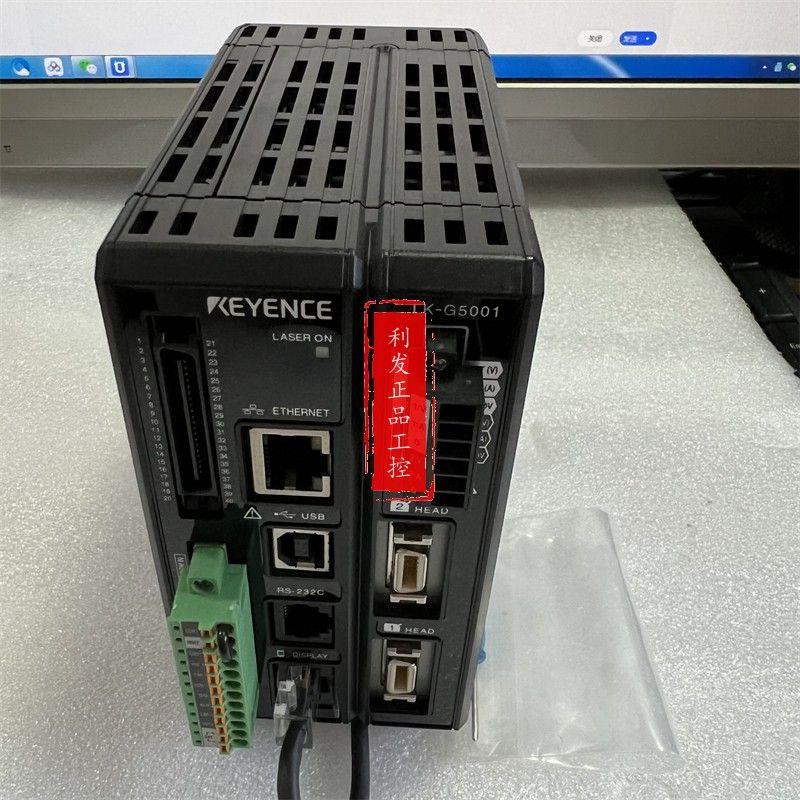 议价 位移传感器 LK-G5001V LK-G5001P LK-G5001PV