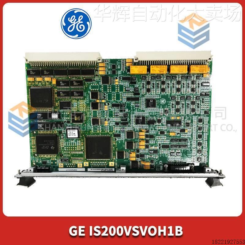 议价REF542PLUS 1VCF752000