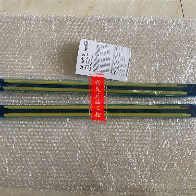 议价 安全光栅机身 GL-R55F GL-R39F  GL-R31F 实拍