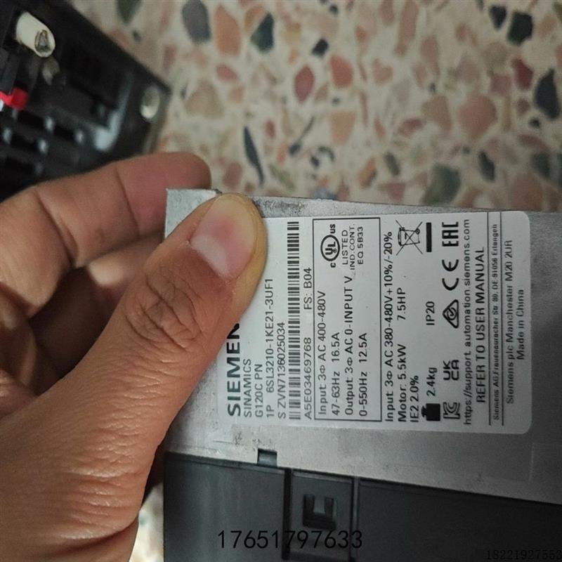 议价变频器6sl3210-1se16-0ua0