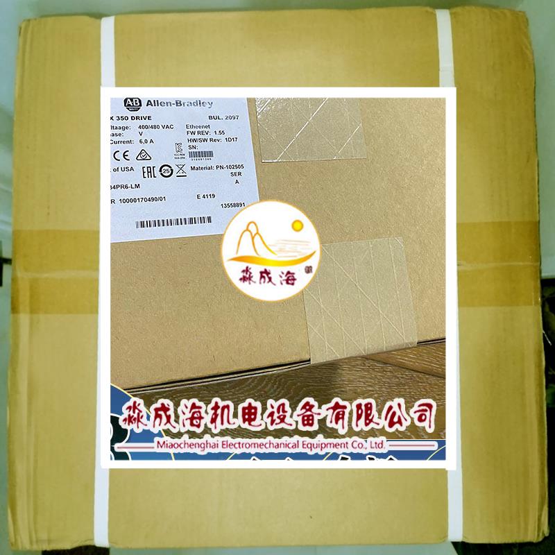 议价2097-V34PR6-LM Kinetix 350伺服驱动1轴以太网  2097V34PR6L