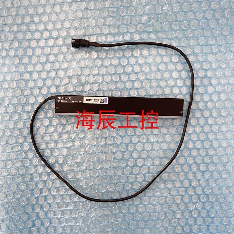 议价蓝色光源CA-DBB13/CA-DBW13/CA-DBW5/CA-DBR5 图像处理的外围