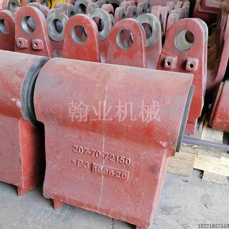 议价履带挖掘机马拉头 PC160马拉头供应 挖机配件小臂