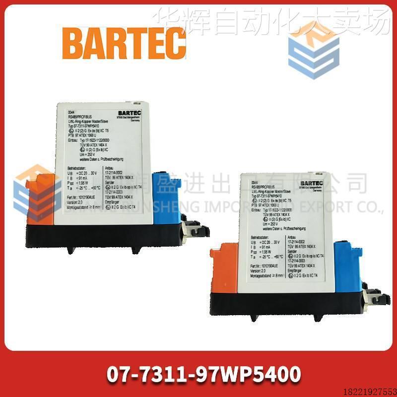 议价SC510 3BSE003832R1