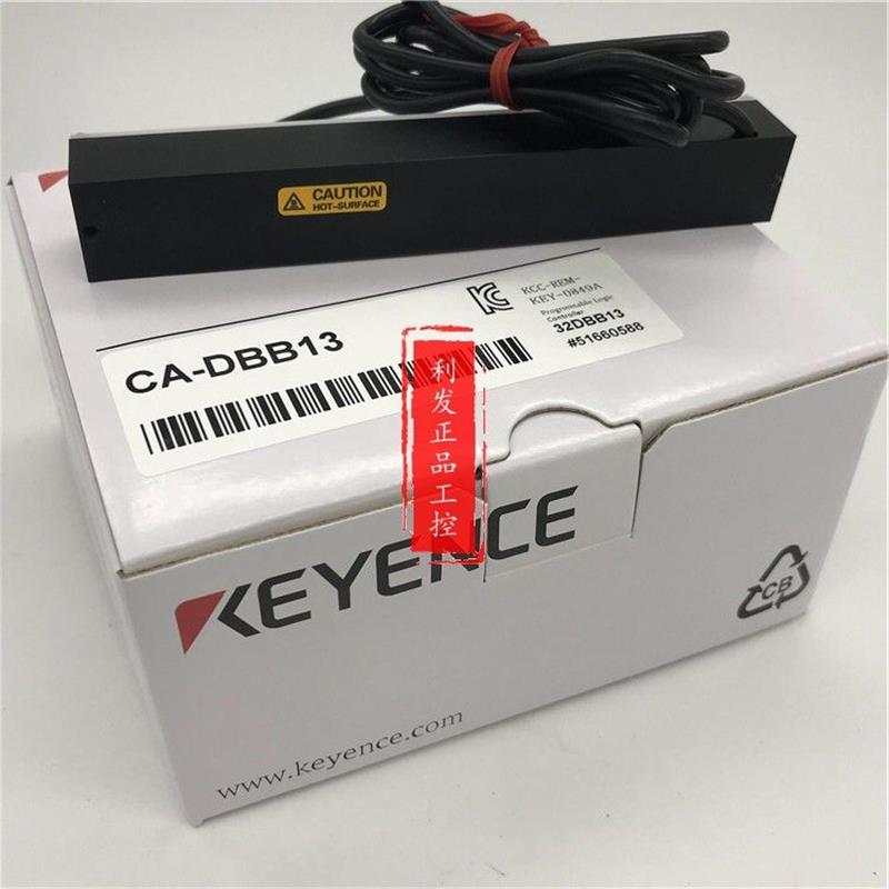 议价正品 图像处理设备 CA-DBB13 CA-DBR5 CA-DBW5 实拍KEY