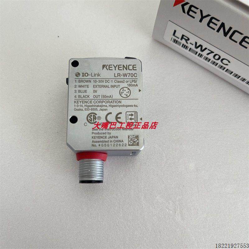 议价原装正品  LR-W70C LR-W500 LR-W500C 基恩士 LR-W500 KEYENC