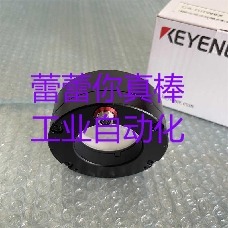 议价 CA-DRW5X 视觉系统 CA-DRW10X CA-DRW20XCA-DRW4F CA-