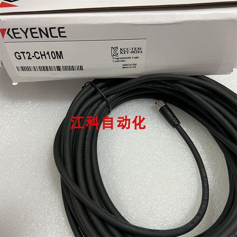 议价传感器 GT2-CH10M GT2-CH2M GT2-CH5M GT2-CHL5M GT2-C